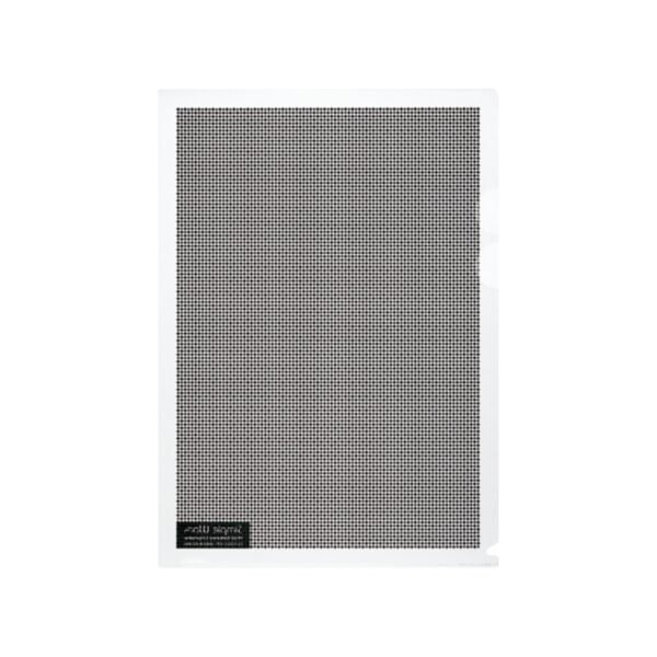 import placeholder for 809