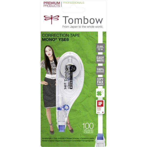 import placeholder for 283