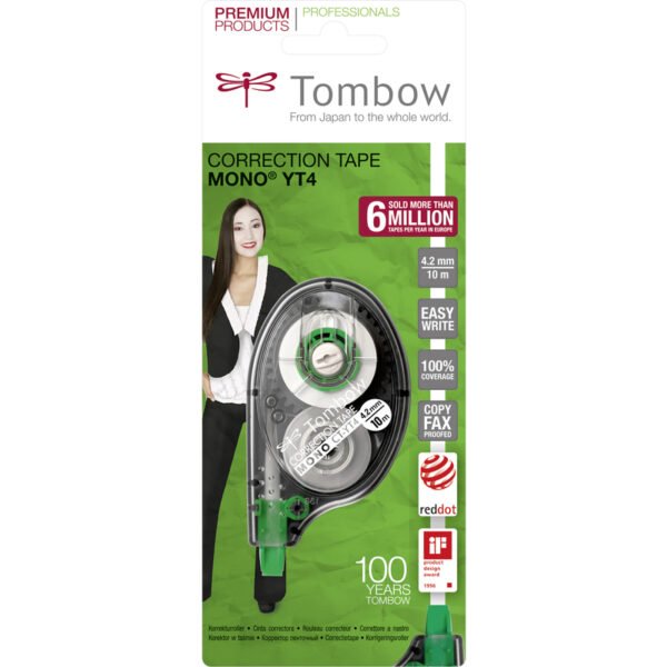 import placeholder for 269