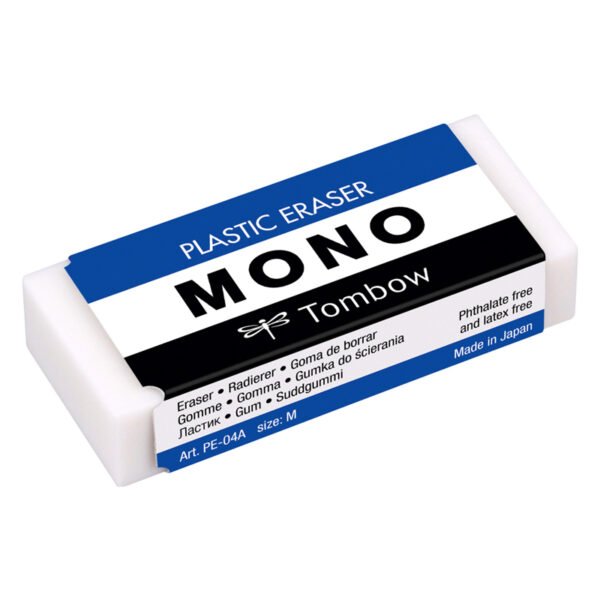 import placeholder for 431