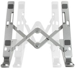 LogiLink Support pour ordinateur portable, pliable, argent