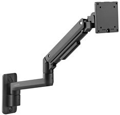 LogiLink Bras support pour écran, longueur du bras: 424 mm