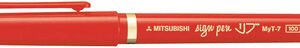 uni-ball Feutre SIGN PEN MYT7 R, rouge