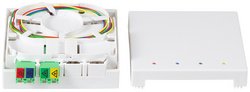LogiLink Boîte d'épissure FTTH, câble de pose 20 m, blanc
