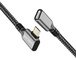 LogiLink Rallonge USB 3.2 Gen2 boîtier alu, 0,5 m, noir/gris