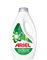 ARIEL Lessive liquide Universal+, 1,125 litres - 25 lavages