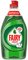 FAIRY Liquide vaisselle main Original, 450 ml