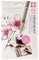 SAKURA Kit créatif Fleurs de cerisier, 3 stylos + papier