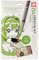 SAKURA Kit créatif Manga, 3 stylos + papier