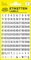 ZDesign HOME Stickers chiffres, chiffres 1 à 99 + 00, noir