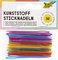 folia Aiguille à broder en plastique, 65 x 1,8 mm, assorti