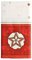 PAPSTAR Nappe pour Noël "Heavenly Stars", blanc