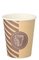 STARPAK Gobelet pour café en papier dur "Coffee Line", 0,2 L