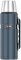 THERMOS Bouteille isotherme STAINLESS KING, 1,2 l, gris