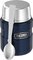 THERMOS Récipient alimentaire STAINLESS KING, 0,47 l, bleu
