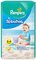 Pampers Couches-culottes de bain Splashers taille 3 - 4