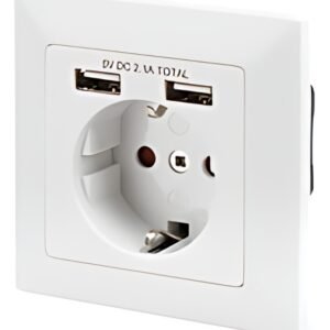 DIGITUS prise encastrée, blanche, avec 2x ports USB, blanche