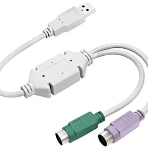 LogiLink Câble adaptateur USB-2 x PS/2, longueur: 0,20 m