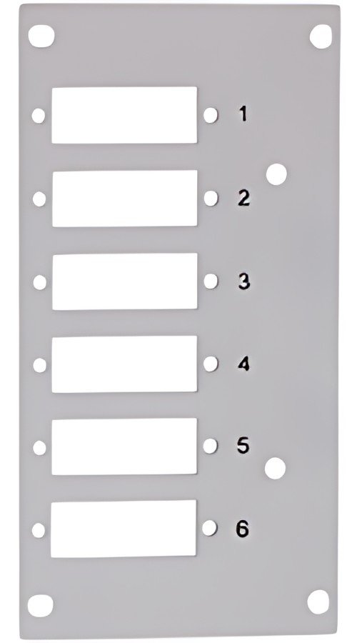LogiLink Façade pour boîte d'épissures, pour 6 ports