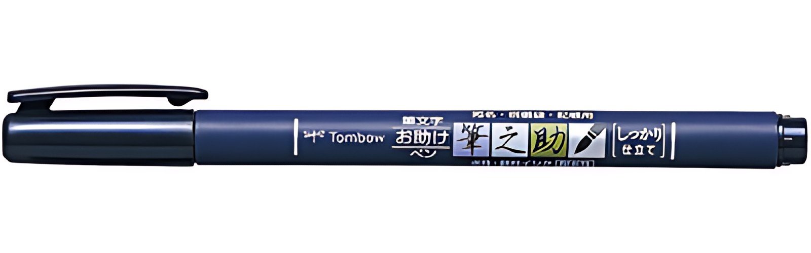 Tombow Stylo de calligraphie Fudenosuke, noir