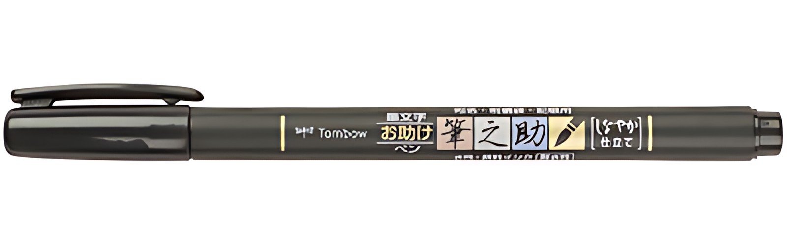 TOMBOW Crayon de calligraphie Fudenosuke, noir