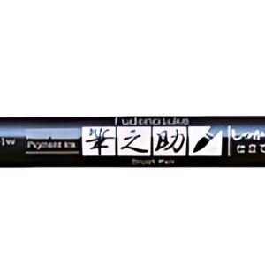 Tombow Stylo de calligraphie Fudenosuke, rose vif