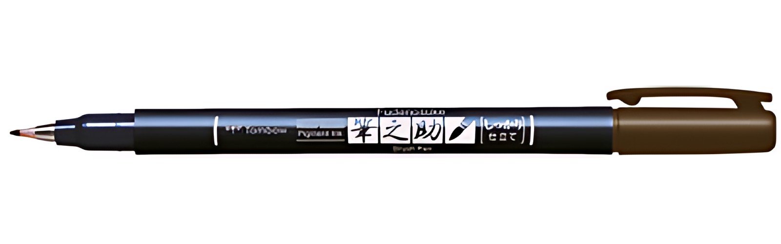Tombow Stylo de calligraphie Fudenosuke, brun