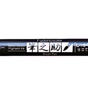 Tombow Stylo de calligraphie Fudenosuke, gris