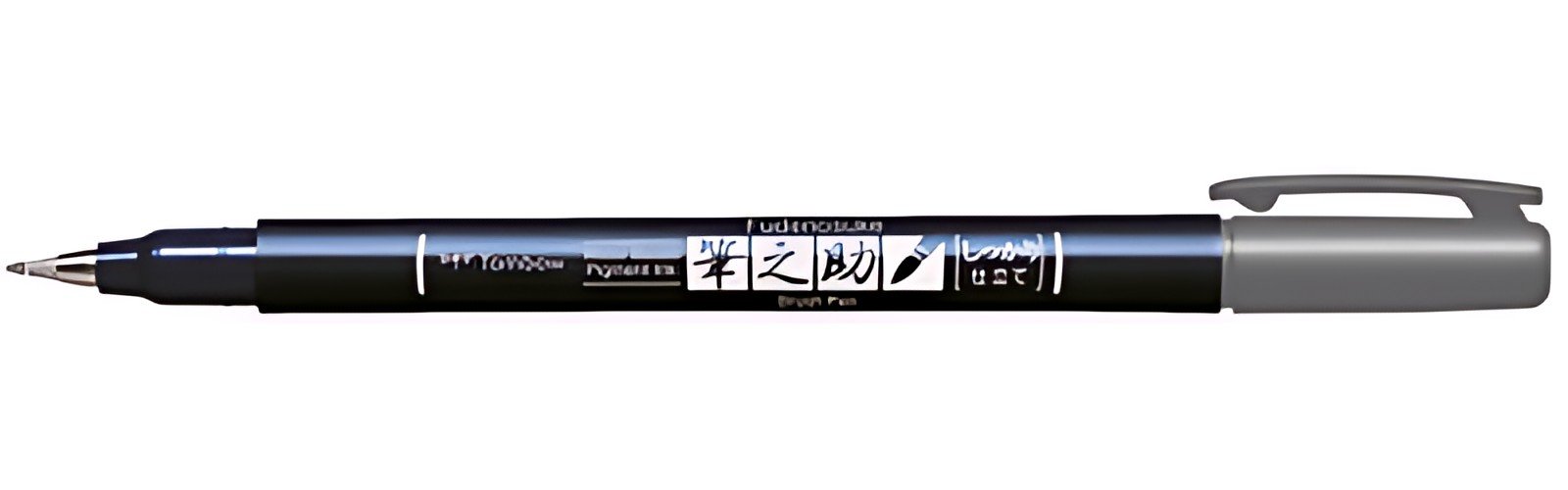 Tombow Stylo de calligraphie Fudenosuke, gris