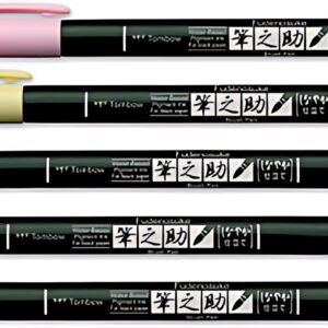Tombow Stylo de calligraphie Fudenosuke Pastel, jaune