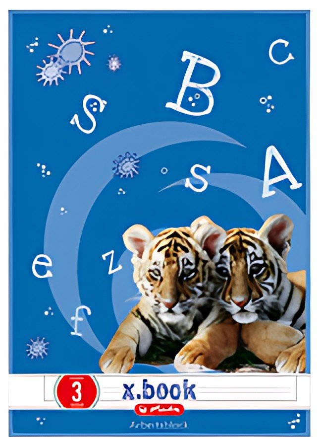 herlitz Bloc-notes de travail x.book, format A4, linéature 3
