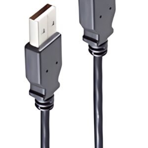 shiverpeaks Câble BASIC-S USB 2.0, mâle A - mâle A