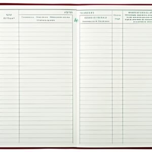 EXACOMPTA Carnet d'entretien, 210 x 135 mm vertical