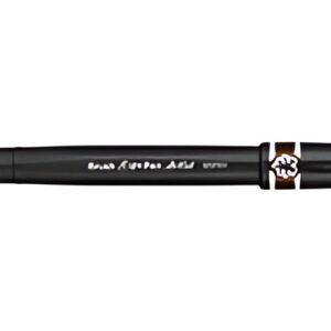 PentelArts Stylo pinceau Sign Pen Artist, marron