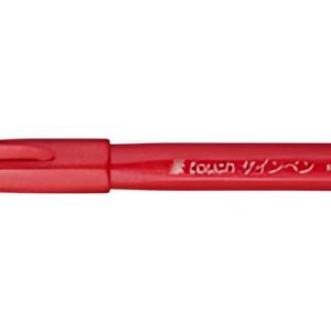 PentelArts Stylo feutre Brush Sign Pen SES 15, rouge