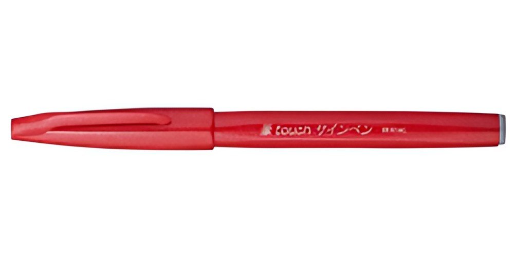 PentelArts Stylo feutre Brush Sign Pen SES 15, rouge