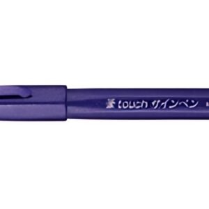 PentelArts Stylo feutre Brush Sign Pen SES 15, violet