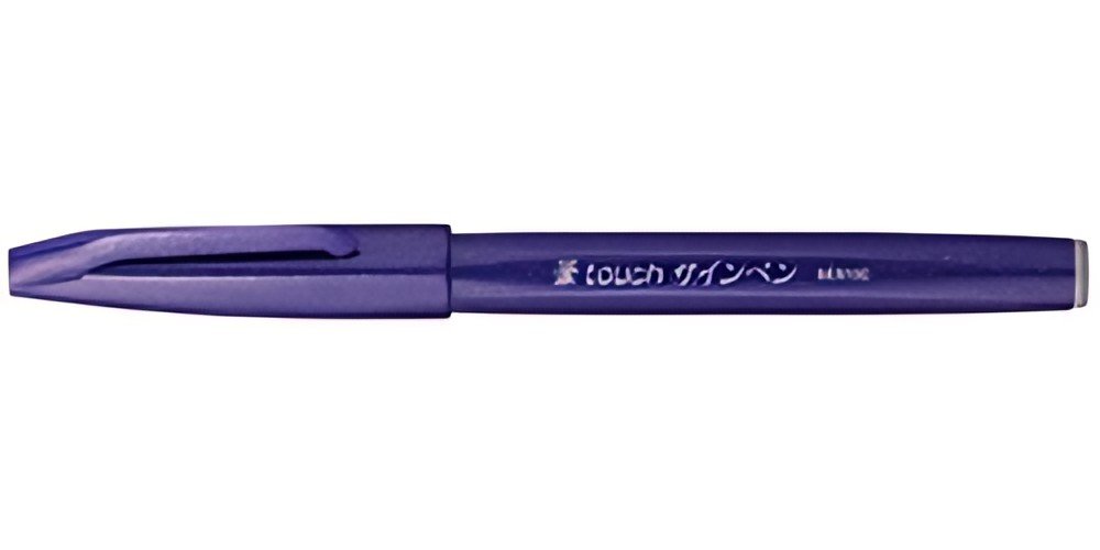 PentelArts Stylo feutre Brush Sign Pen SES 15, violet