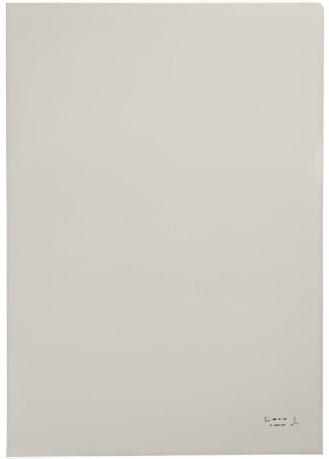 HETZEL Pochette transparente Standard, A4, PVC, grainé, 0,15