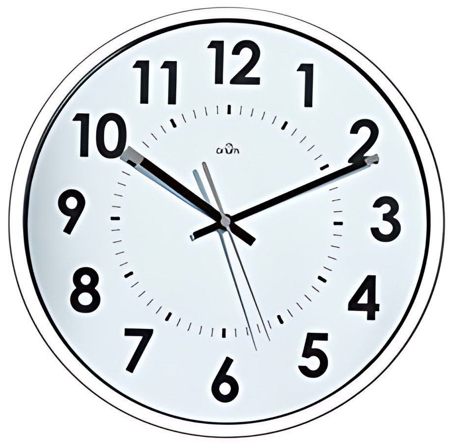 CEP Orium Horloge silencieuse, mouvement à quartz, blanc