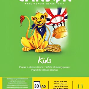 CANSON Bloc à dessin Kids, A5, 90 g/m2, 30 feuilles