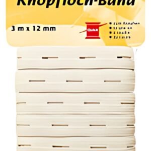 KLEIBER Elastique à boutonnières, 12 mm x 3 m, blanc