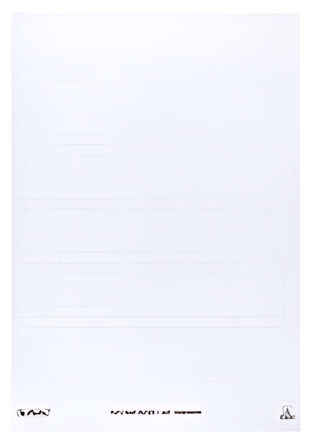 LANDRÉ Bloc paperboard, 20 feuilles, quadrillé / uni