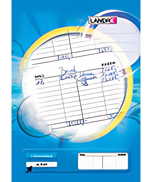LANDRÉ T-Kontenblock DIN A4, 80 g/qm, holzfrei