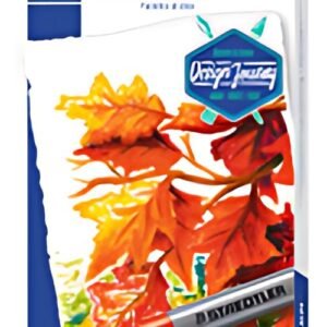 STAEDTLER Pastel à l'huile Design Journey, étui carton de 12