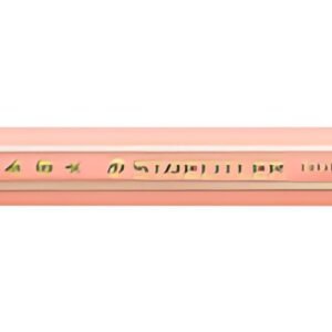 STAEDTLER Crayon de couleur hexagonal Noris junior, pêche