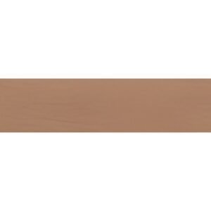folia Caoutchouc mousse (L)200 x (H)290 mm, fauve
