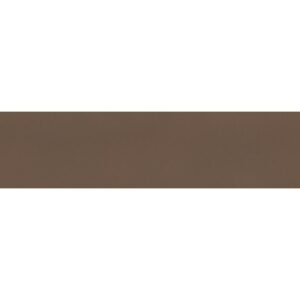 folia Caoutchouc mousse (L)200 x (H)290 mm, marron chocolat