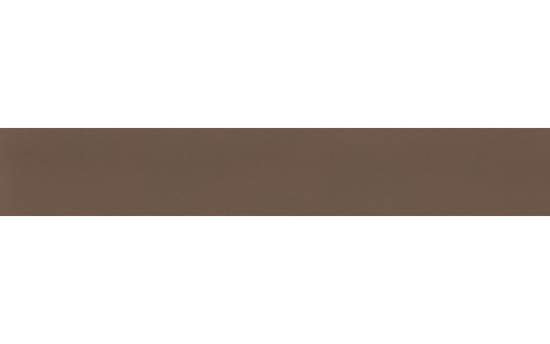 folia Caoutchouc mousse (L)200 x (H)290 mm, marron chocolat