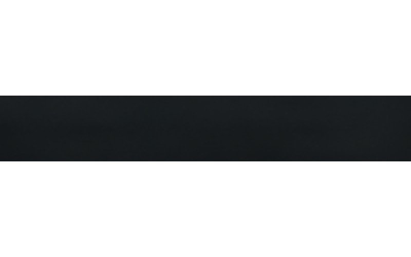 folia Caoutchouc mousse (L)200 x (H)290 mm, noir